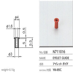 Mắt sứ Ceramic Eyelet guide Yuasa N711016